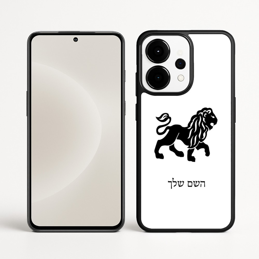 כיסוי בעיצוב אישי עם השם שלך לדגם - OnePlus 15 בעיצוב מזלות - אריה