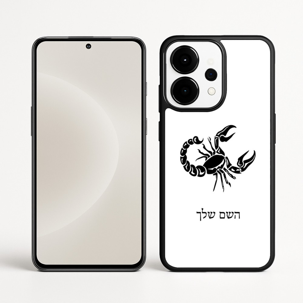 כיסוי בעיצוב אישי עם השם שלך לדגם - OnePlus 15 בעיצוב מזלות - עקרב