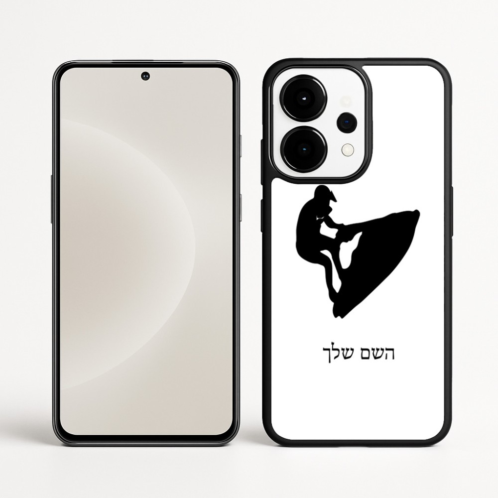 כיסוי בעיצוב אישי עם השם שלך לדגם - OnePlus 15 בעיצוב אופנוע ים
