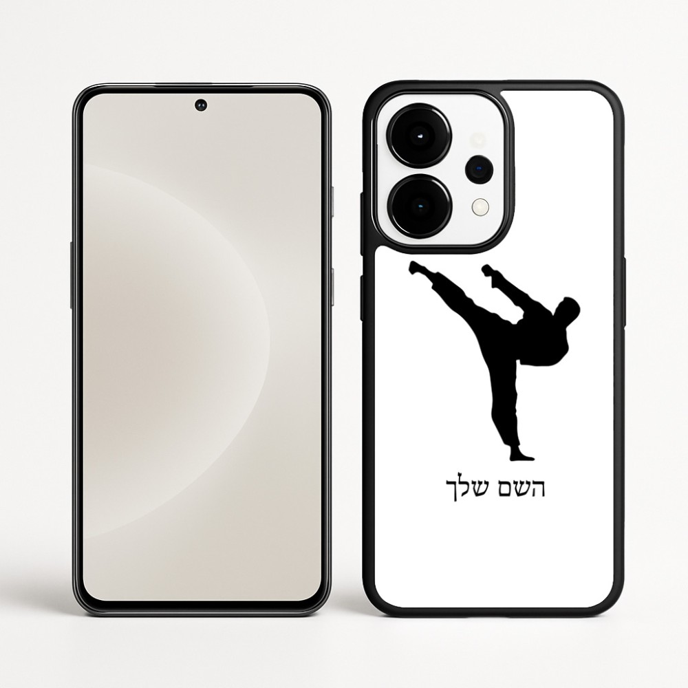 כיסוי בעיצוב אישי עם השם שלך לדגם - OnePlus 15 בעיצוב קרטה