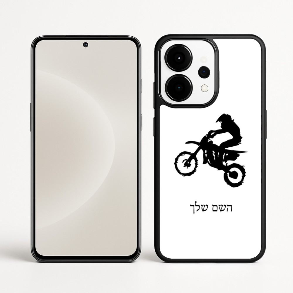כיסוי בעיצוב אישי עם השם שלך לדגם - OnePlus 15 בעיצוב מוטוקרוס