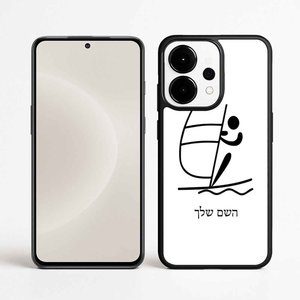 כיסוי בעיצוב אישי עם השם שלך לדגם - OnePlus 15 בעיצוב שייט אולימפי