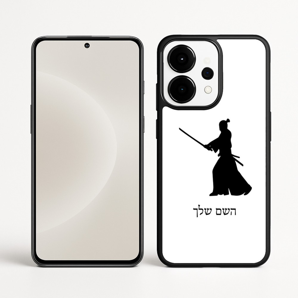 כיסוי בעיצוב אישי עם השם שלך לדגם - OnePlus 15 בעיצוב סמוראי