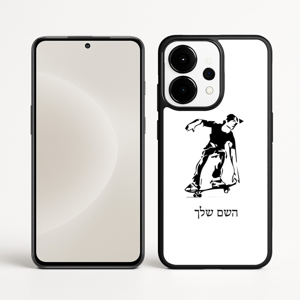 כיסוי בעיצוב אישי עם השם שלך לדגם - OnePlus 15 בעיצוב ילד סקייטבורד