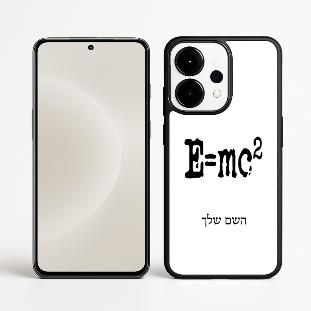 כיסוי בעיצוב אישי עם השם שלך לדגם - OnePlus 15 בעיצוב נוסחת אלברט איינשטיין