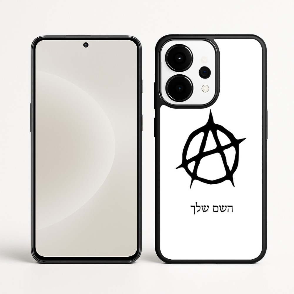 כיסוי בעיצוב אישי עם השם שלך לדגם - OnePlus 15 בעיצוב אנרכיה