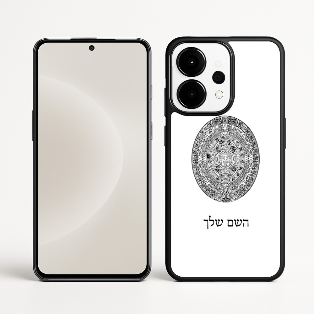 כיסוי בעיצוב אישי עם השם שלך לדגם - OnePlus 15 בעיצוב לוח שנה אצטקי של המאיה
