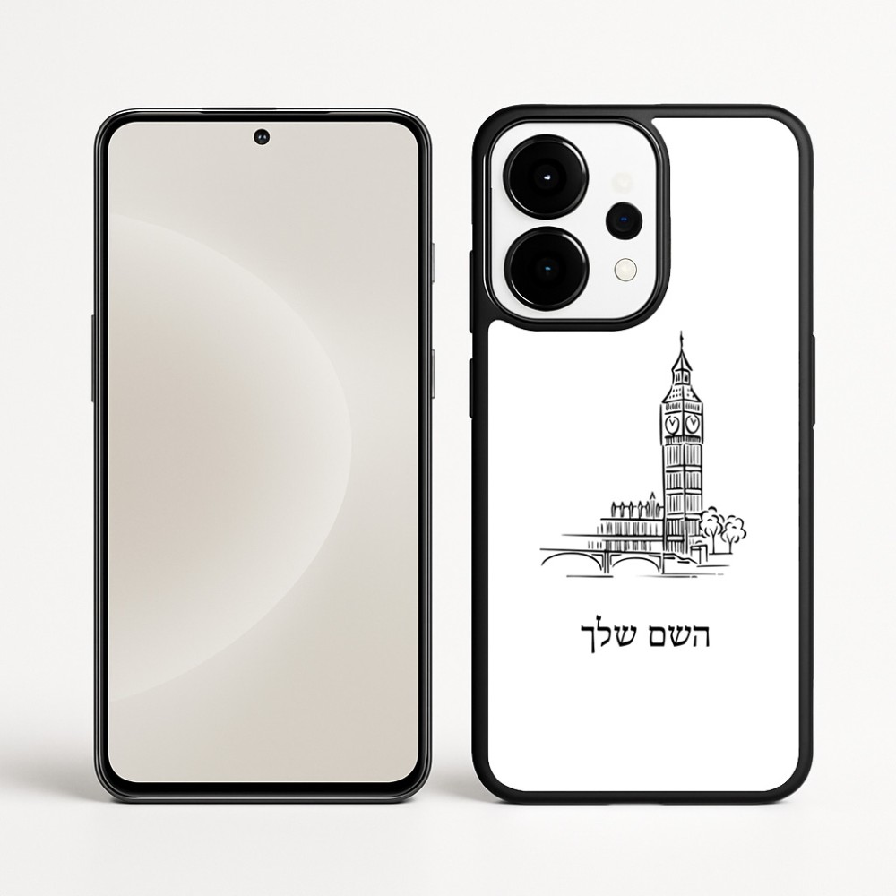 כיסוי בעיצוב אישי עם השם שלך לדגם - OnePlus 15 בעיצוב ביג בן