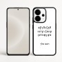 כיסוי בעיצוב אישי עם השם שלך לדגם - OnePlus 15 בעיצוב האלפבית היווני