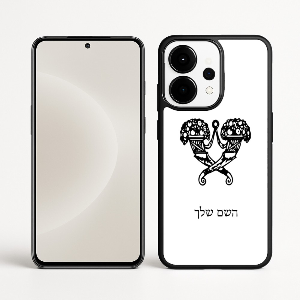 כיסוי בעיצוב אישי עם השם שלך לדגם - OnePlus 15 בעיצוב פרחי קרן