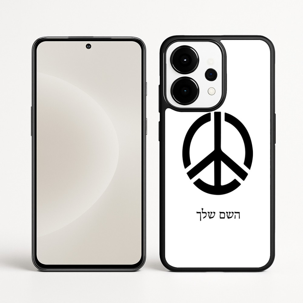כיסוי בעיצוב אישי עם השם שלך לדגם - OnePlus 15 בעיצוב סמל השלום