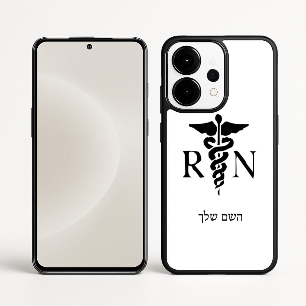כיסוי בעיצוב אישי עם השם שלך לדגם - OnePlus 15 בעיצוב אחות מוסמכת