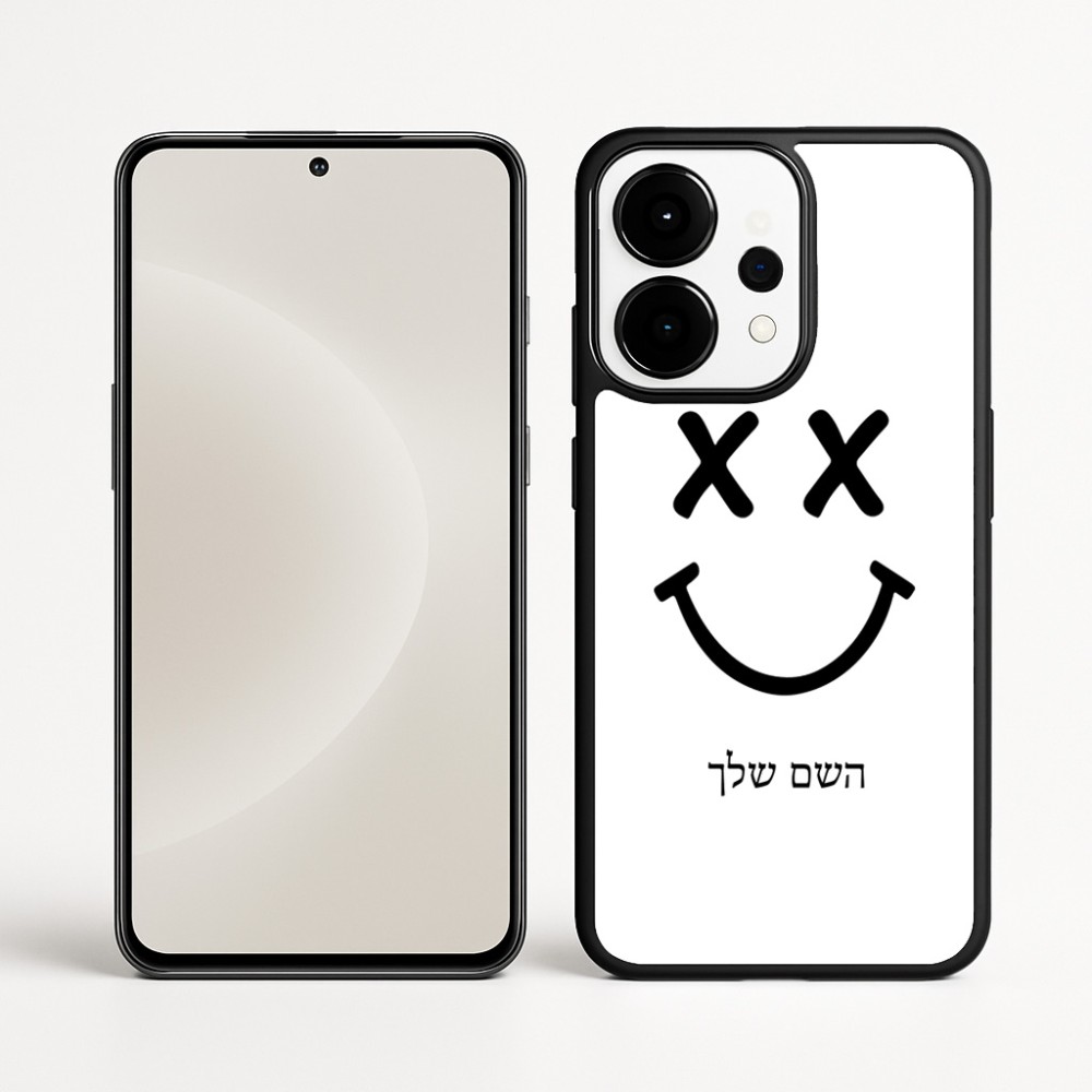 כיסוי בעיצוב אישי עם השם שלך לדגם - OnePlus 15 בעיצוב סמיילי