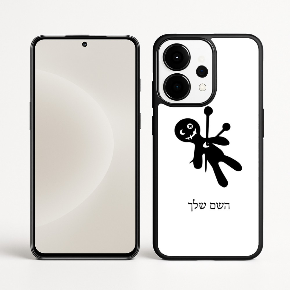 כיסוי בעיצוב אישי עם השם שלך לדגם - OnePlus 15 בעיצוב וודו