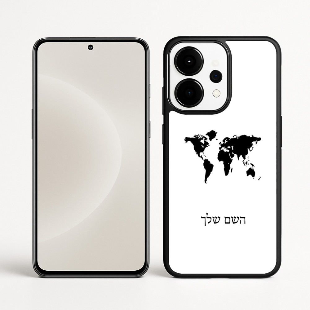 כיסוי בעיצוב אישי עם השם שלך לדגם - OnePlus 15 בעיצוב מפת העולם
