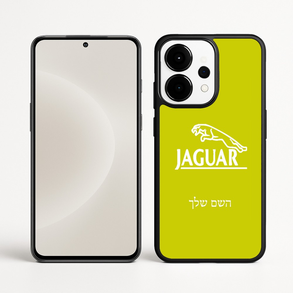 כיסוי בעיצוב אישי עם השם שלך לדגם - OnePlus 15 בעיצוב יגואר