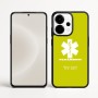 כיסוי בעיצוב אישי עם השם שלך לדגם - OnePlus 15 בעיצוב חובש