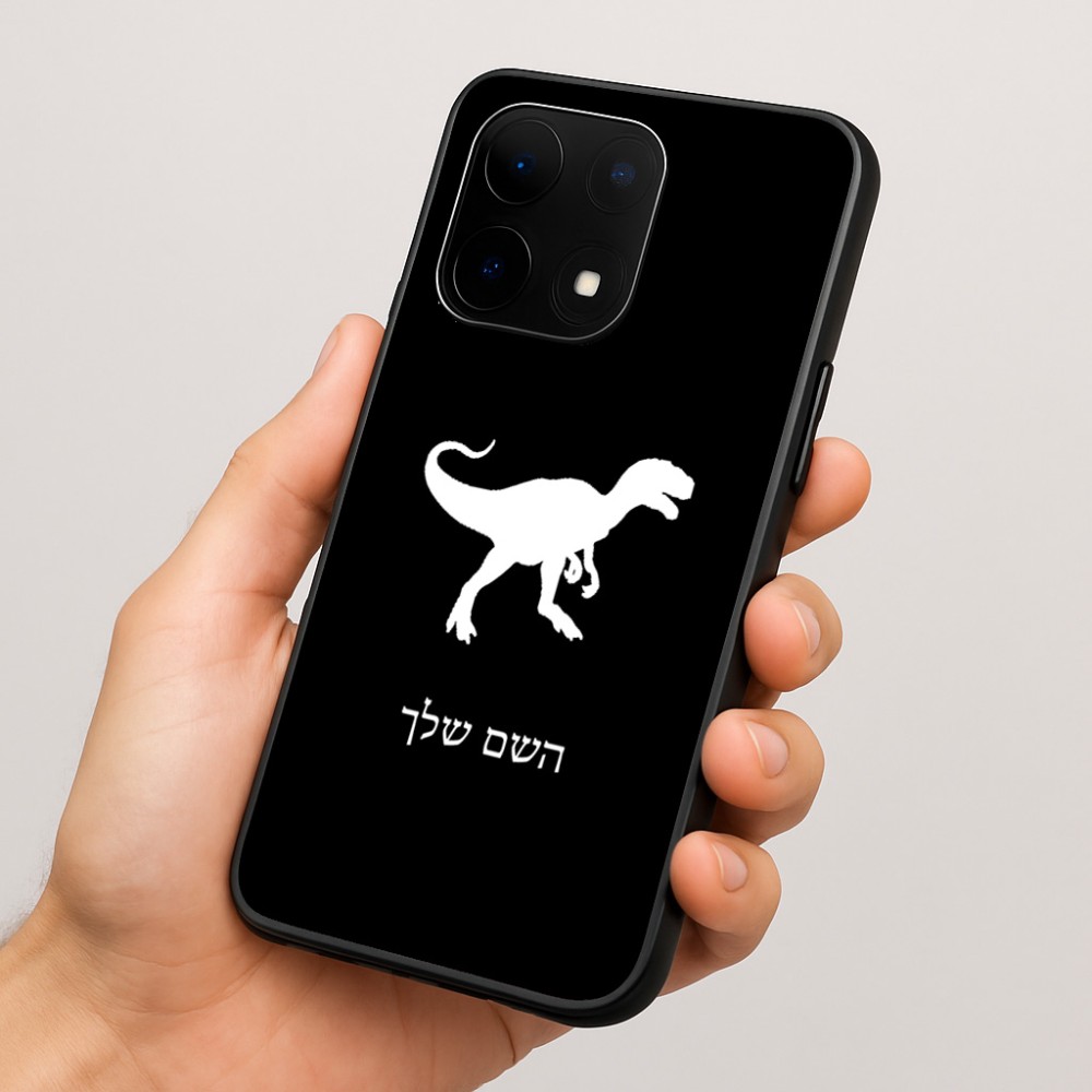 כיסוי בעיצוב אישי עם השם שלך לדגם - OnePlus 15 בעיצוב דינוזאור