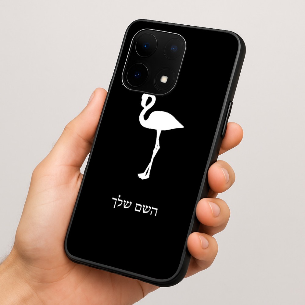 כיסוי בעיצוב אישי עם השם שלך לדגם - OnePlus 15 בעיצוב אנפה