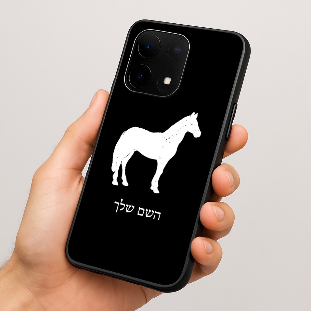כיסוי בעיצוב אישי עם השם שלך לדגם - OnePlus 15 בעיצוב סוס
