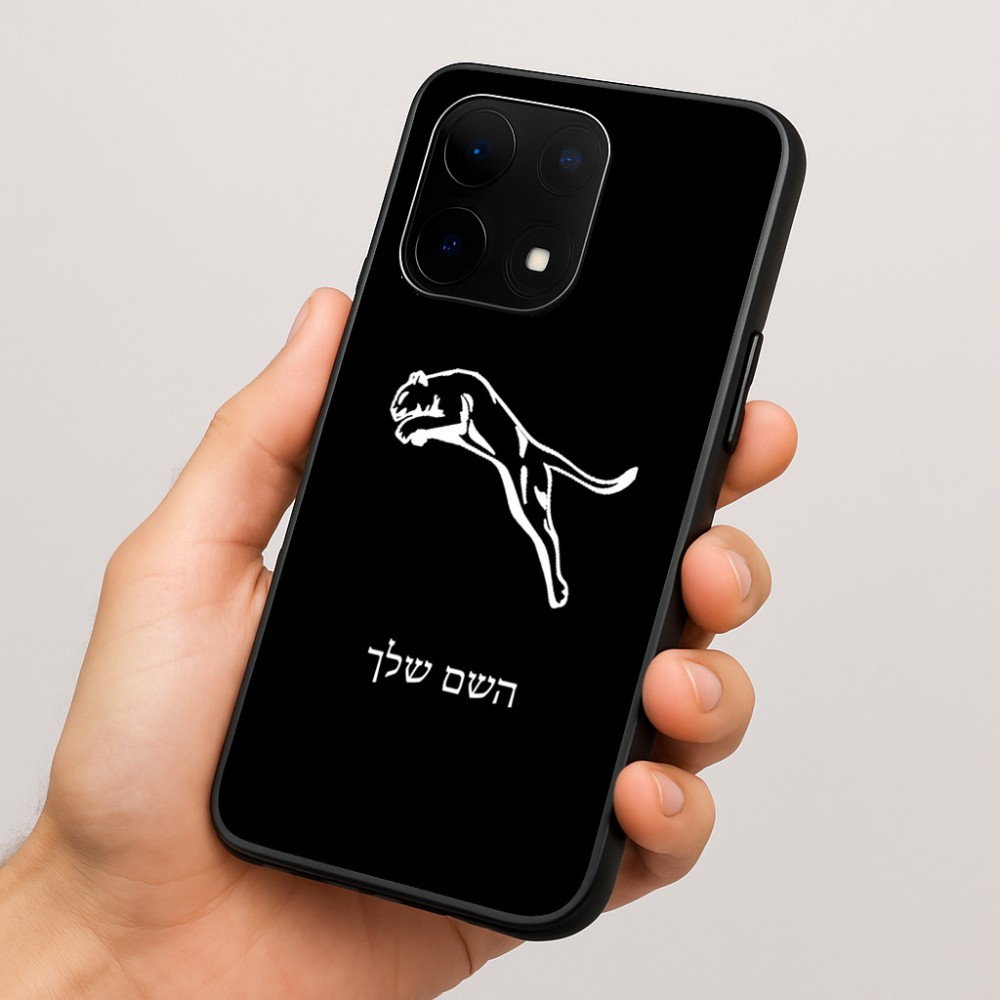 כיסוי בעיצוב אישי עם השם שלך לדגם - OnePlus 15 בעיצוב פומה