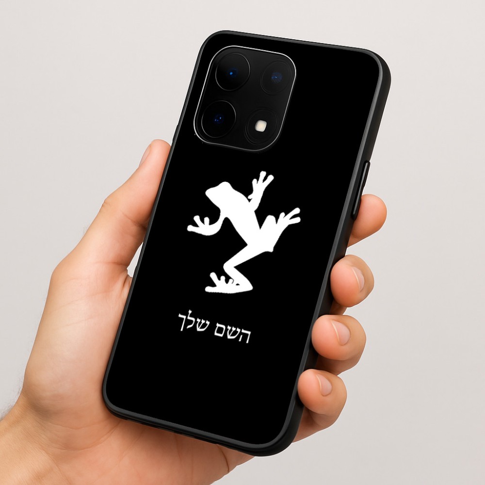 כיסוי בעיצוב אישי עם השם שלך לדגם - OnePlus 15 בעיצוב צפרדע טרופית