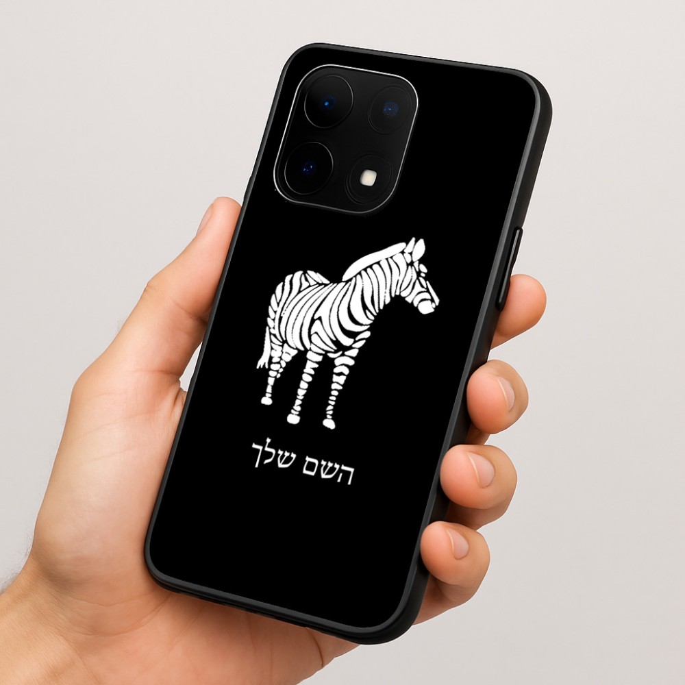 כיסוי בעיצוב אישי עם השם שלך לדגם - OnePlus 15 בעיצוב זברה