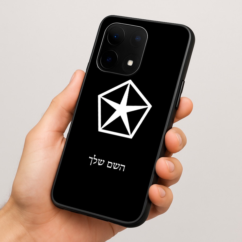 כיסוי בעיצוב אישי עם השם שלך לדגם - OnePlus 15 בעיצוב קרייזלר