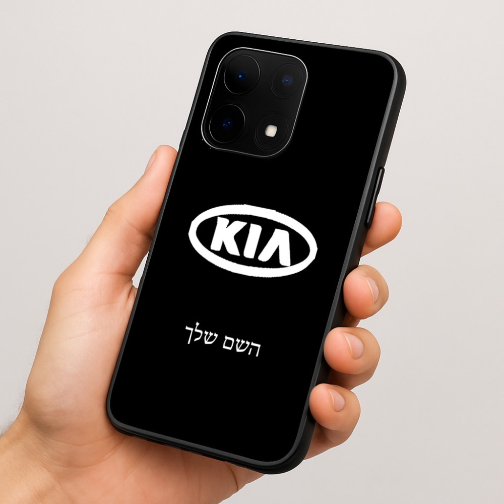 כיסוי בעיצוב אישי עם השם שלך לדגם - OnePlus 15 בעיצוב קיה