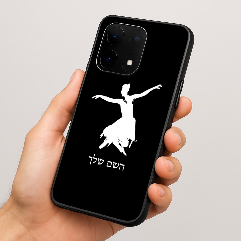 כיסוי בעיצוב אישי עם השם שלך לדגם - OnePlus 15 בעיצוב בלרינה