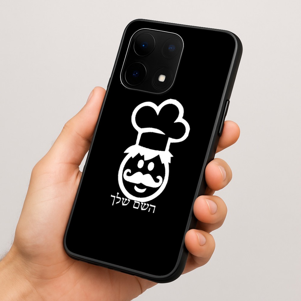 כיסוי בעיצוב אישי עם השם שלך לדגם - OnePlus 15 בעיצוב שף