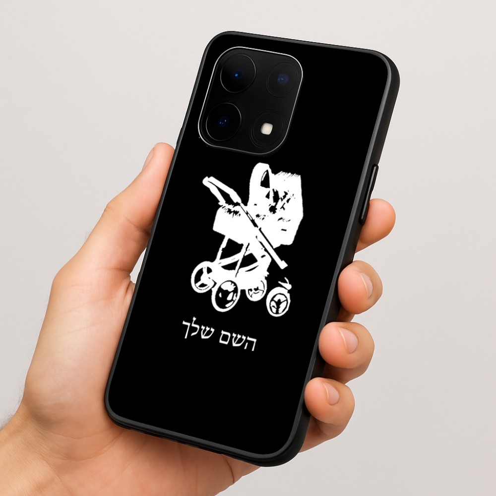 כיסוי בעיצוב אישי עם השם שלך לדגם - OnePlus 15 בעיצוב עגלת תינוק