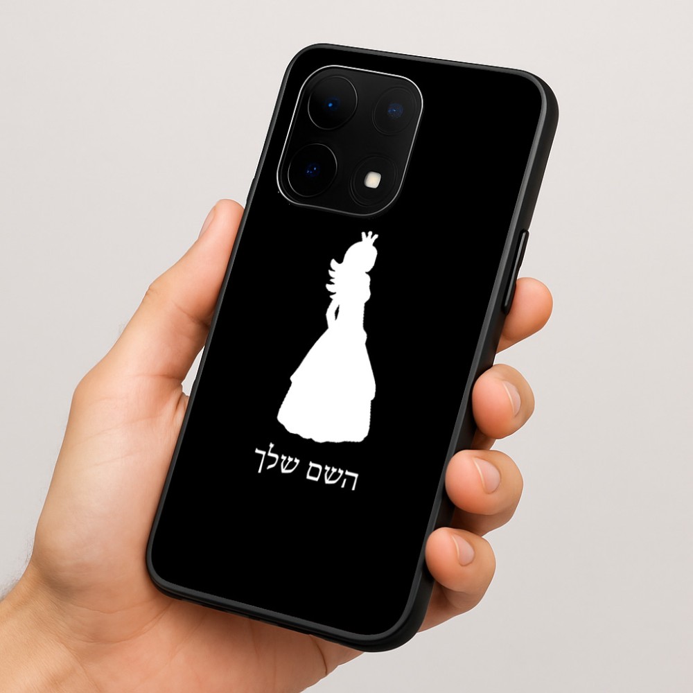 כיסוי בעיצוב אישי עם השם שלך לדגם - OnePlus 15 בעיצוב נסיכה