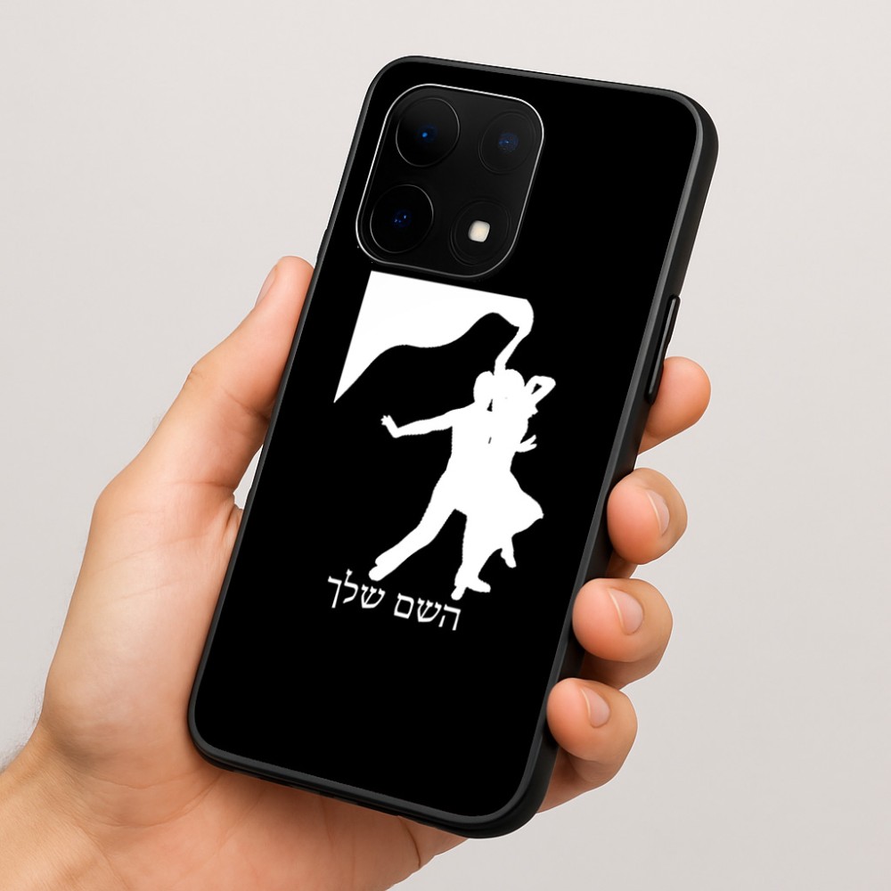 כיסוי בעיצוב אישי עם השם שלך לדגם - OnePlus 15 בעיצוב אישה רוקדת עם גבר