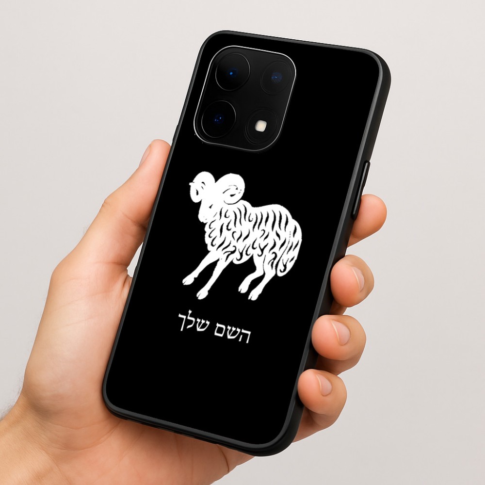 כיסוי בעיצוב אישי עם השם שלך לדגם - OnePlus 15 בעיצוב מזלות - טלה
