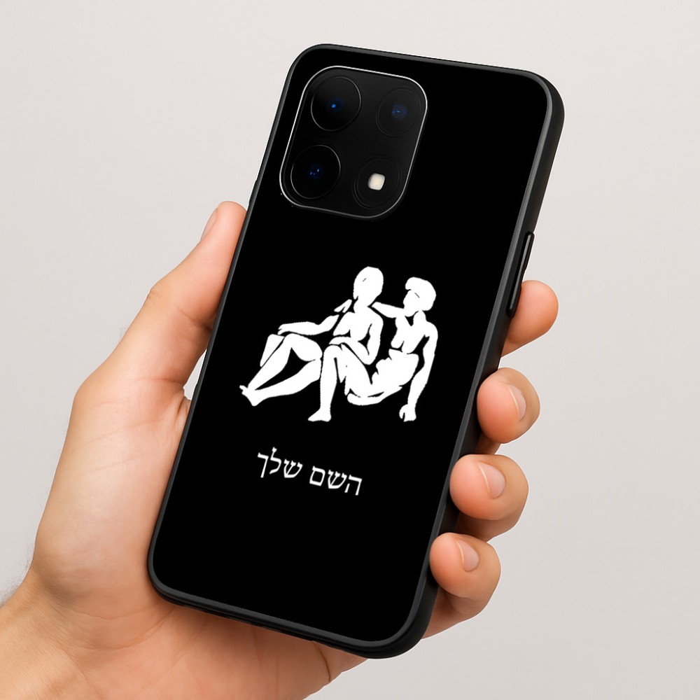 כיסוי בעיצוב אישי עם השם שלך לדגם - OnePlus 15 בעיצוב מזלות - תאומים