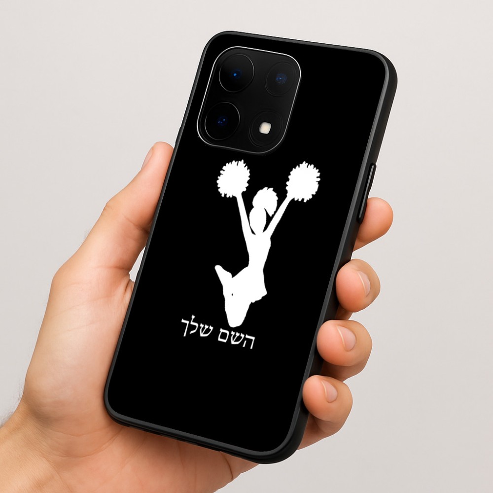 כיסוי בעיצוב אישי עם השם שלך לדגם - OnePlus 15 בעיצוב מעודדת