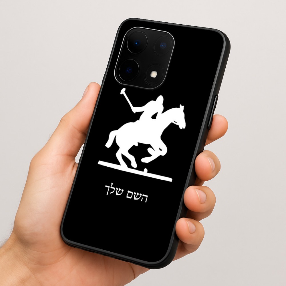 כיסוי בעיצוב אישי עם השם שלך לדגם - OnePlus 15 בעיצוב שחקן פולו - סוס