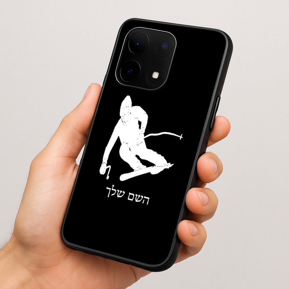 כיסוי בעיצוב אישי עם השם שלך לדגם - OnePlus 15 בעיצוב סקי
