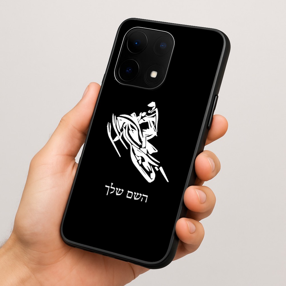 כיסוי בעיצוב אישי עם השם שלך לדגם - OnePlus 15 בעיצוב אופנוע שלג