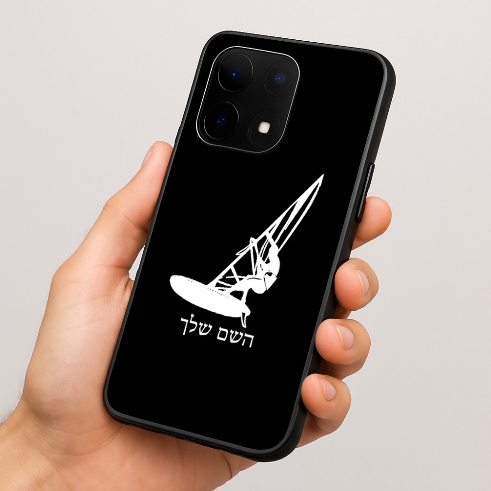 כיסוי בעיצוב אישי עם השם שלך לדגם - OnePlus 15 בעיצוב לגלוש - גלישה - שייט