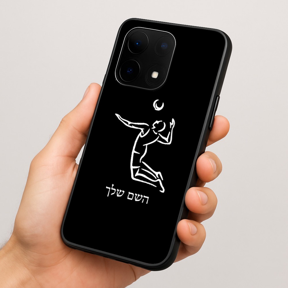 כיסוי בעיצוב אישי עם השם שלך לדגם - OnePlus 15 בעיצוב שחקן כדורעף