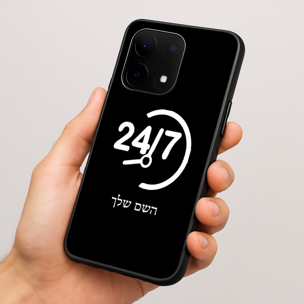 כיסוי בעיצוב אישי עם השם שלך לדגם - OnePlus 15 בעיצוב 24 ביולי