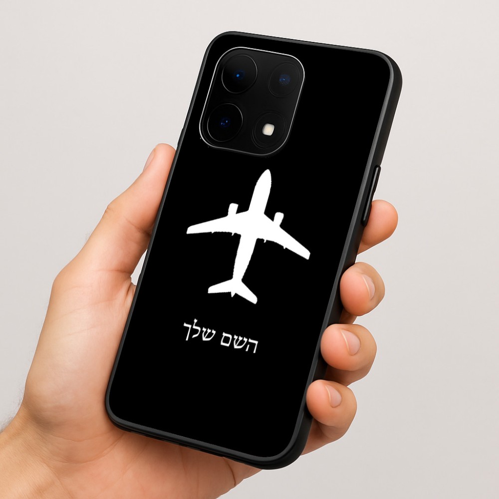 כיסוי בעיצוב אישי עם השם שלך לדגם - OnePlus 15 בעיצוב טייס - טייס