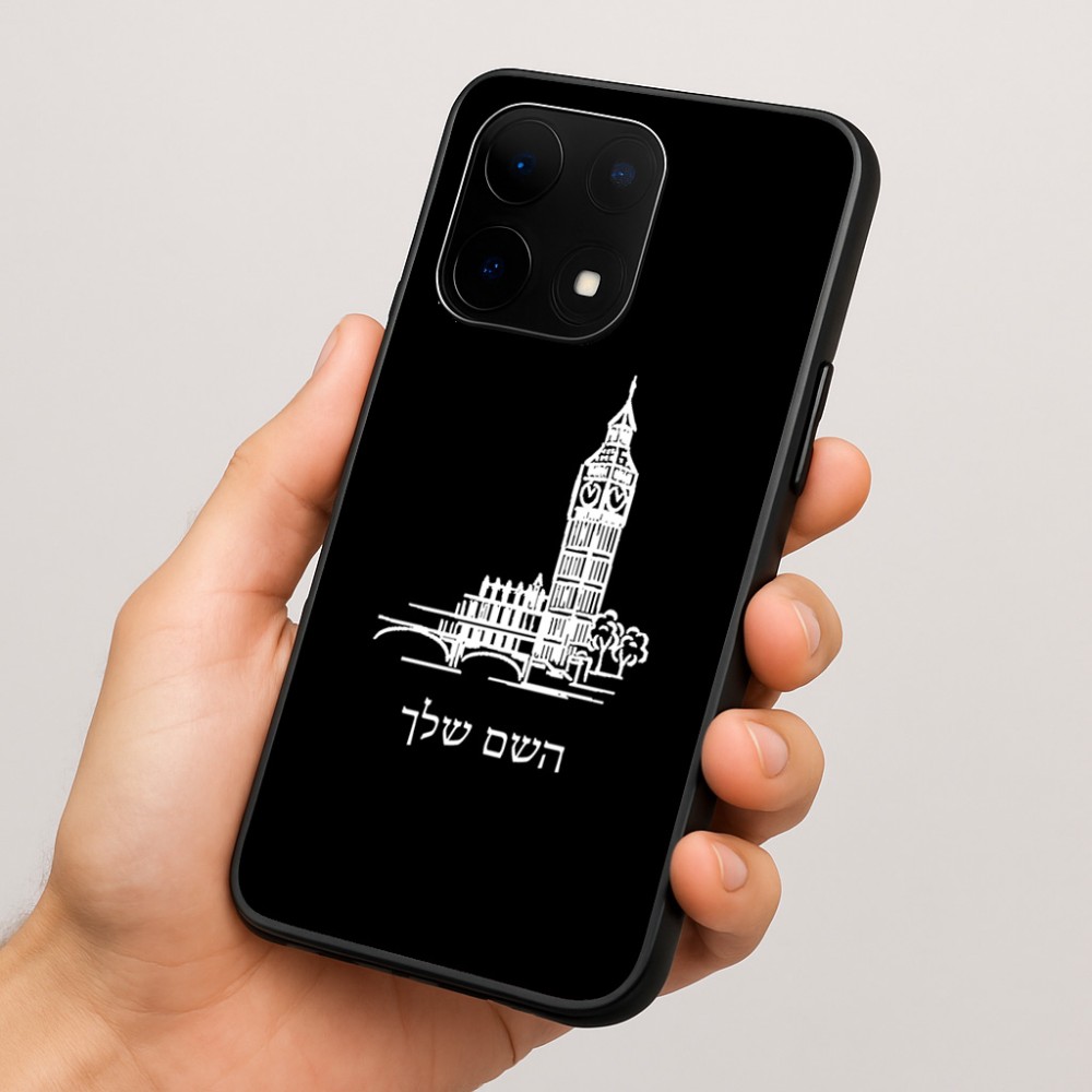 כיסוי בעיצוב אישי עם השם שלך לדגם - OnePlus 15 בעיצוב ביג בן