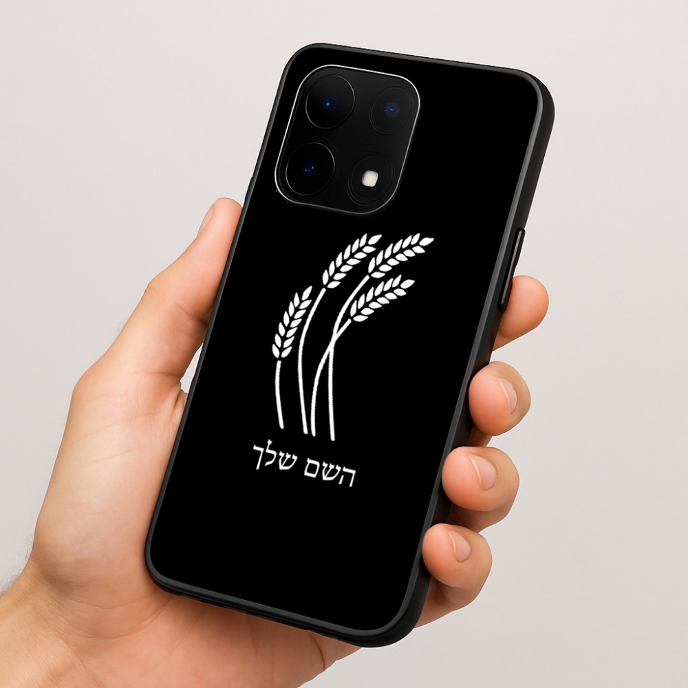כיסוי בעיצוב אישי עם השם שלך לדגם - OnePlus 15 בעיצוב חיטה גלית זהב