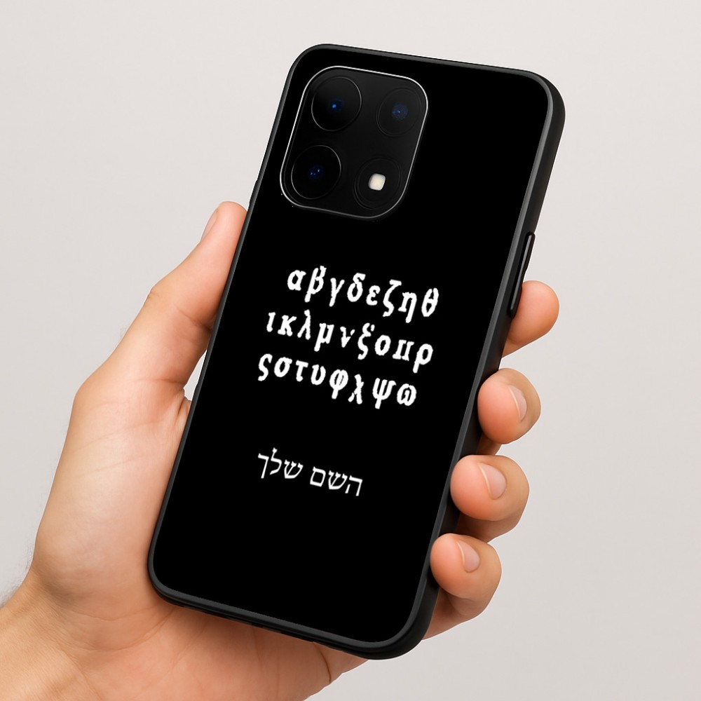כיסוי בעיצוב אישי עם השם שלך לדגם - OnePlus 15 בעיצוב האלפבית היווני