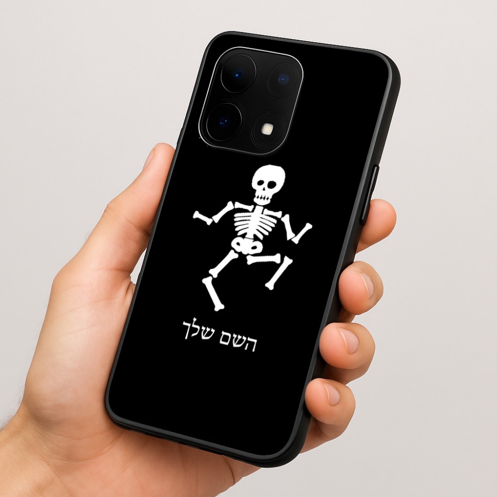 כיסוי בעיצוב אישי עם השם שלך לדגם - OnePlus 15 בעיצוב סקלטון