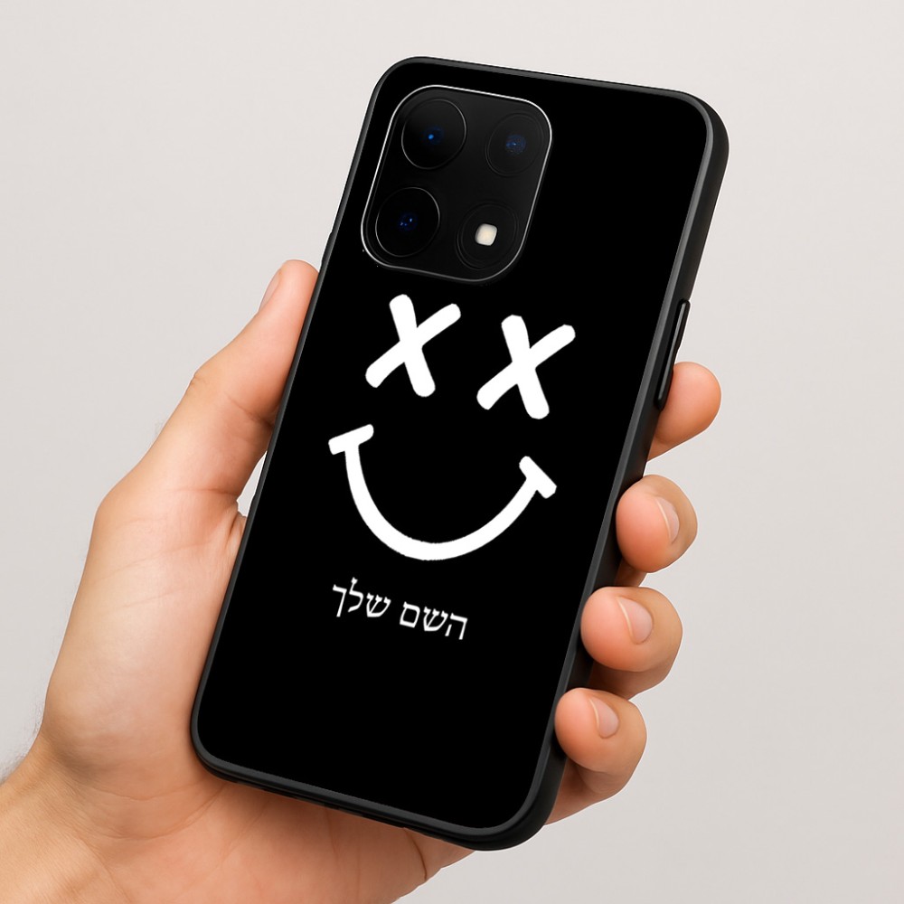 כיסוי בעיצוב אישי עם השם שלך לדגם - OnePlus 15 בעיצוב סמיילי