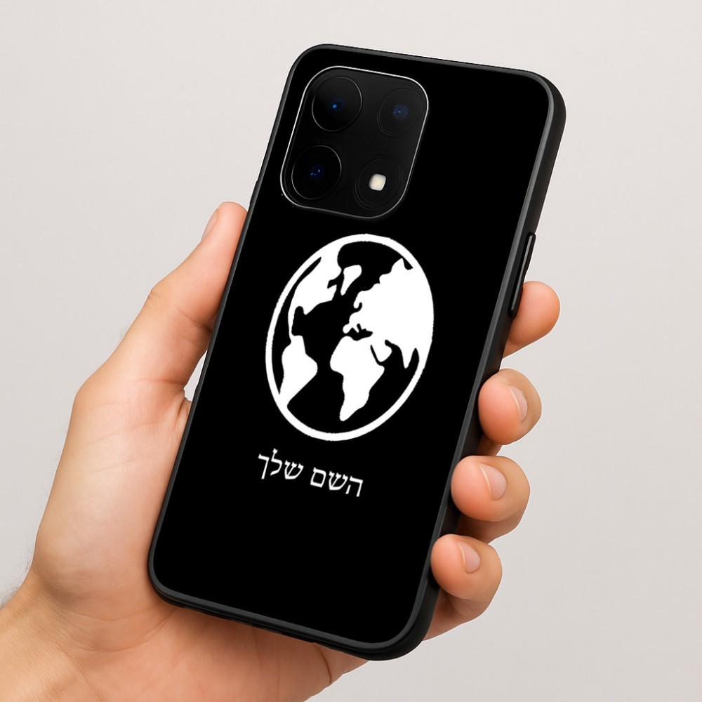 כיסוי בעיצוב אישי עם השם שלך לדגם - OnePlus 15 בעיצוב עולם